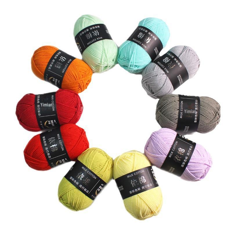 4 Strands Medium Thick Milk Cotton Yarn for Hand-Woven Baby Projects