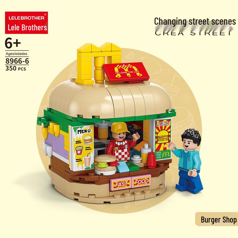 Lele Brothers Building Blocks: Children's Educational Street View Model Hamburger Shop Puzzle House Toy Gift