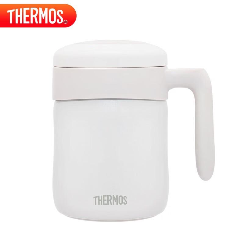 THERMOS 520ml Stainless Steel Insulated Coffee Mug