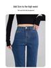 Women's High Waist Retro Blue Wide-Leg Jeans - 2025 Spring Collection