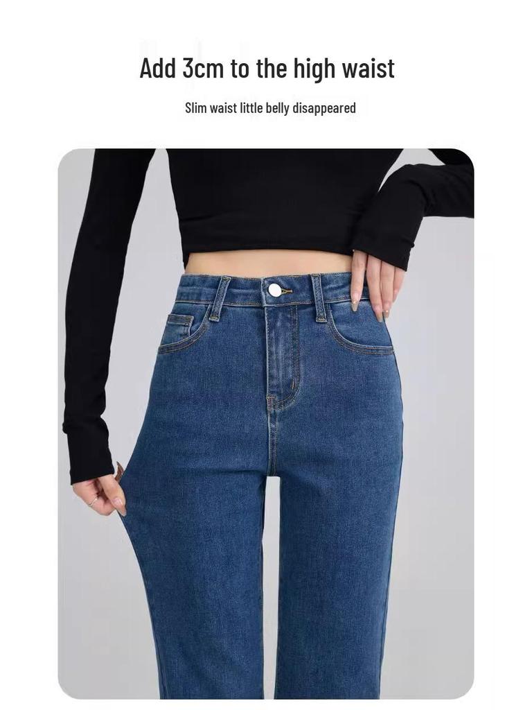 Women's High Waist Retro Blue Wide-Leg Jeans - 2025 Spring Collection