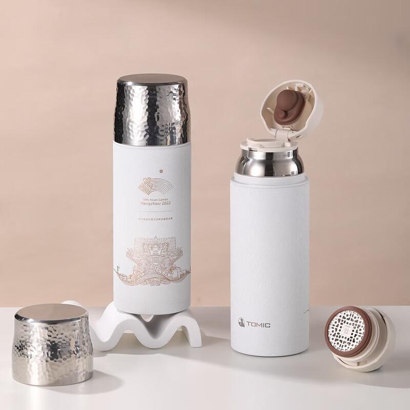 TOMIC Hammered Tea Cup Set