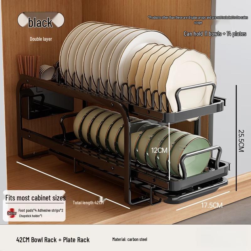 Handun Black 42cm Double-Tier Pull-Out Dish Rack