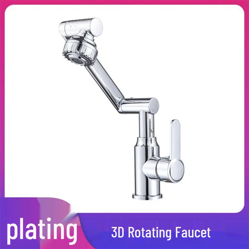 SIOYIE Lucky Cat Universal Swivel Basin Faucet