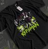 Repo Man T-Shirt, 80s Cult Sci-Fi Film Graphic Tee, Vintage Punk Rock Cinema Merch, Emilio Estevez Movie Top, Gildan 5000 Unisex