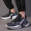 Basketball Men Tennis Running Shoes Fashionable Carbon Plate Sports Training Shoe Outdoor Anti Slip Shock-absorbing Tennis Shoes