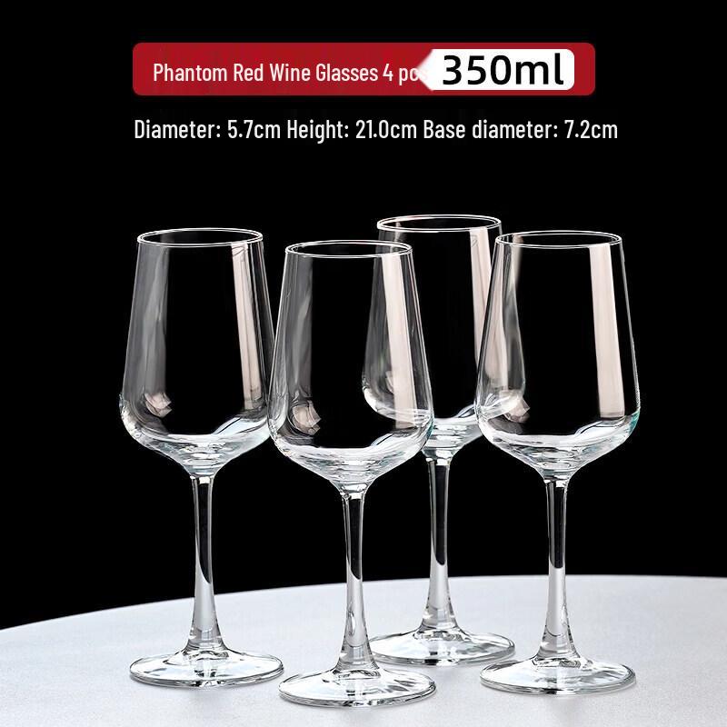 European Style Universal Wine Glass Goblet