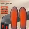 Adjustable Heated Insoles: Rechargeable Winter Warmers for Men and Women