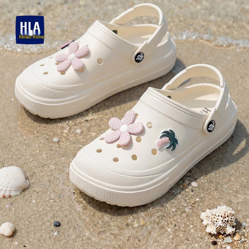 HLA Women s Breathable Thick-Soled Clog Sandals 37