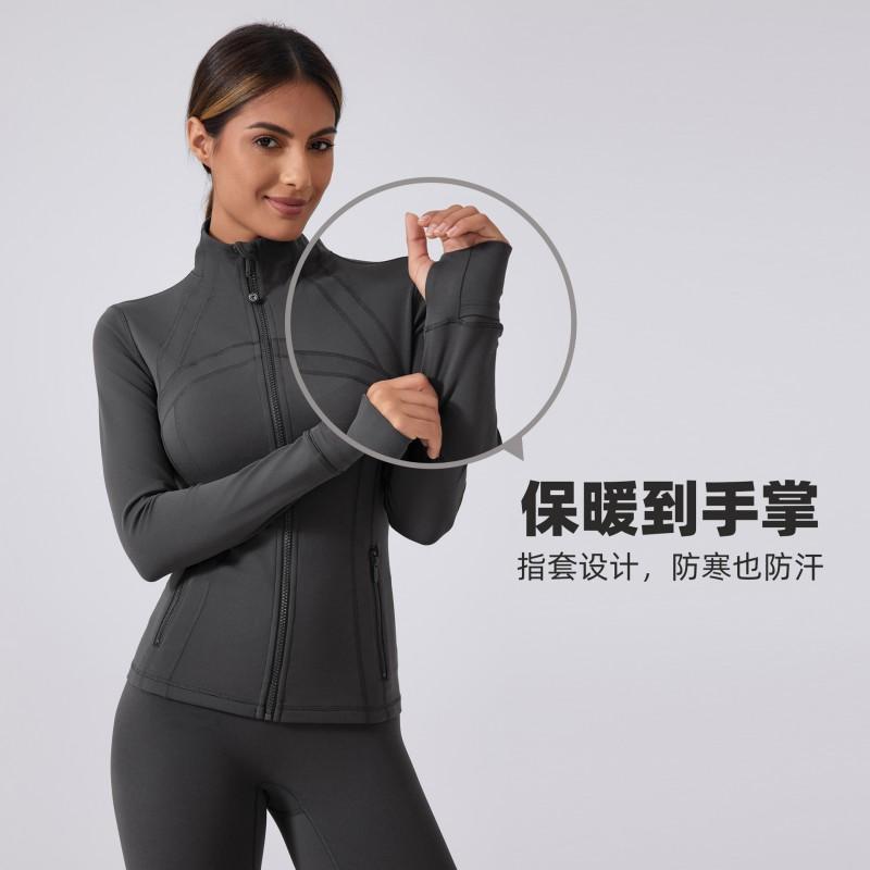 Womens Long Sleeve Fitness Jacket With Stand Collar Running Cycling Gym Workout Fall