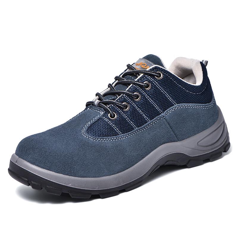Longchan Safety Work Shoes
