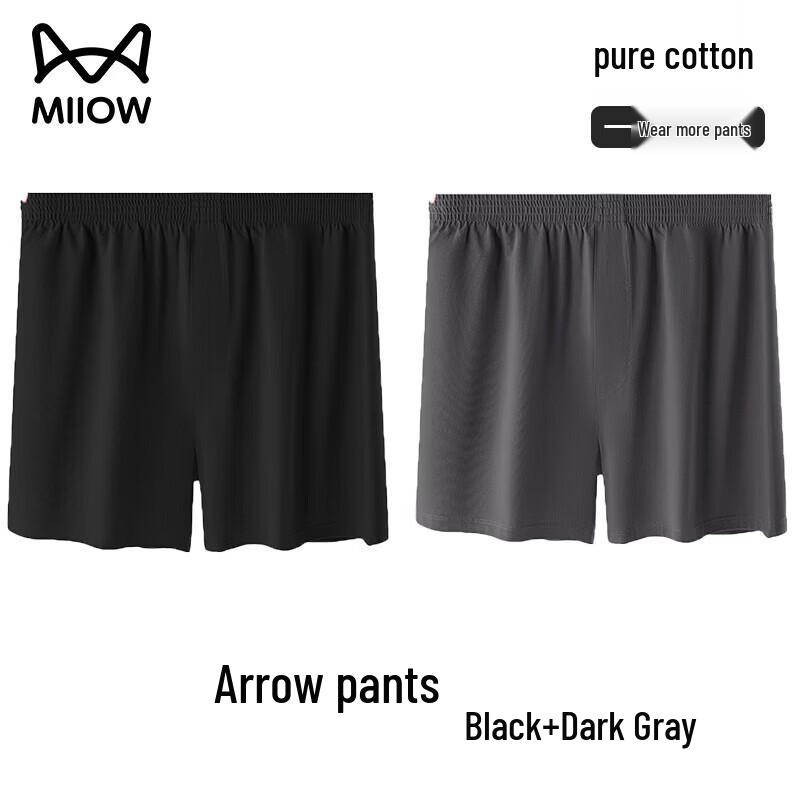 MaoRen Men s Pure Cotton Loose-Fit Boxer Briefs 3XL