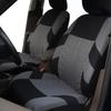 Two Car Protection Seat Covers, Car Seats and Fashionable Embossed Decorations In Multiple Colors