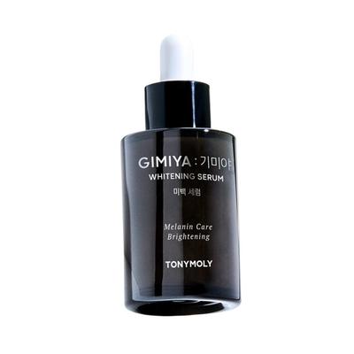 Gimiya Whitening Serum 35ml - Advanced Dark Spot Correcting & Brightening Solution