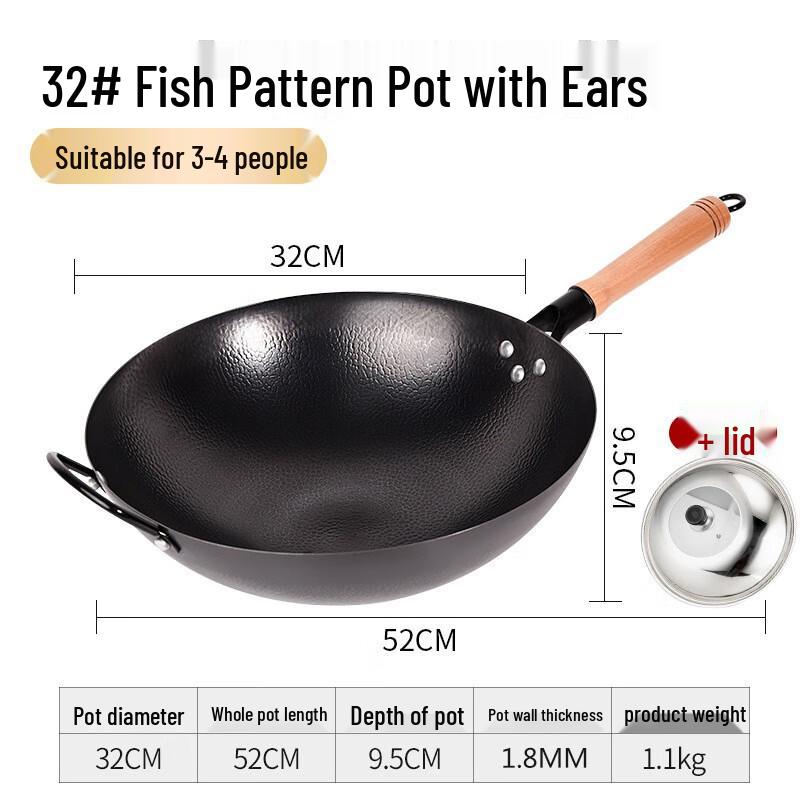 Balde 32cm Pre-Seasoned Wrought Iron Wok with Fish Scale Texture