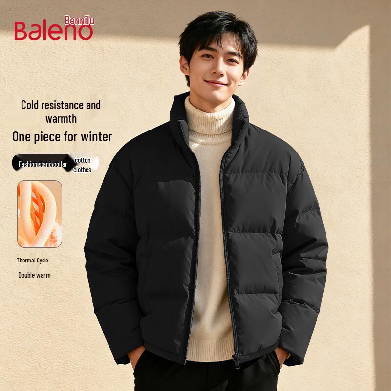 

Baleno Men s Thick Stand Collar Puffer Jacket XL