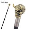Yellow Horn Cattle Resin Skull Head Walking Cane Fashion Decorative Steel Stick Gentleman Skull Performance Stage Cane 93cm