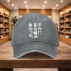pc Casual Baseball Cap  Adjustable Unisex Ideal for Travel and Streetwear