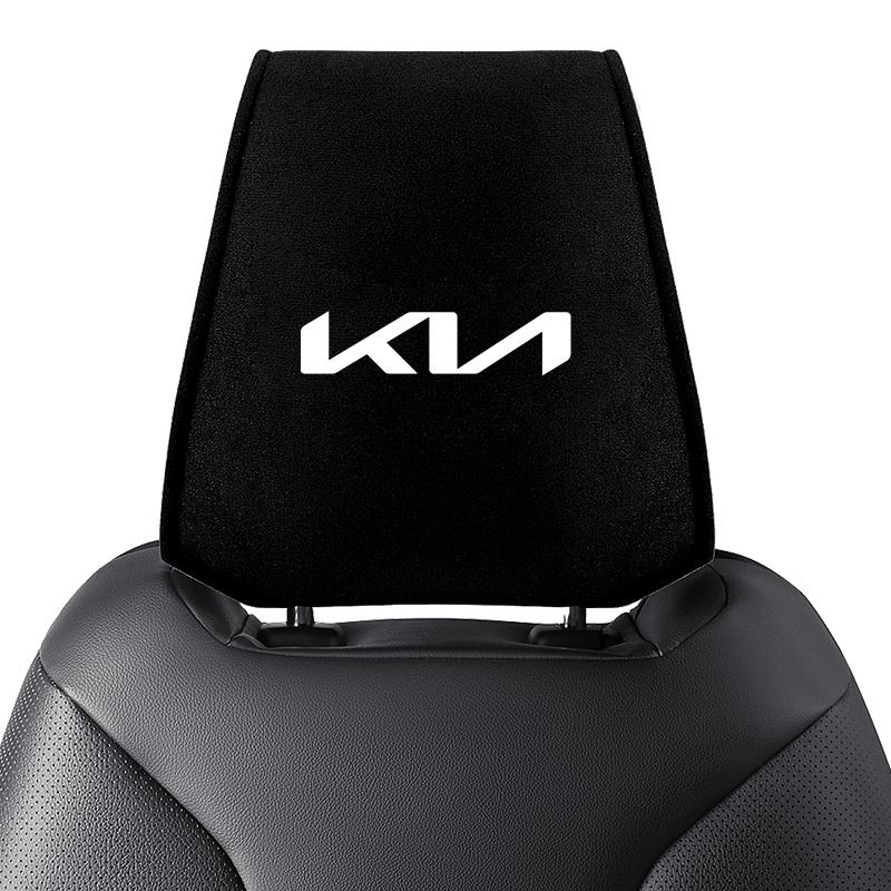 Funda para reposacabezas de coche Ajuste automático Para Kia Rio Ceed Sportage Cerato Soul Sorento K2 K5 Flip Picanto Optima Funda para asiento de coche