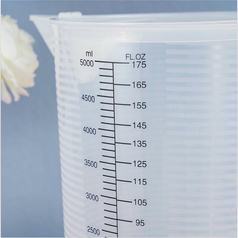 Yuyi Angel Food-Grade Measuring Cup