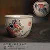 110ml Hand-painted Dragon Fish Teacup Retro under Glaze Colored Tank Cup  Master Cup Coffee Mug Meditation Cup Kung Fu Teaset