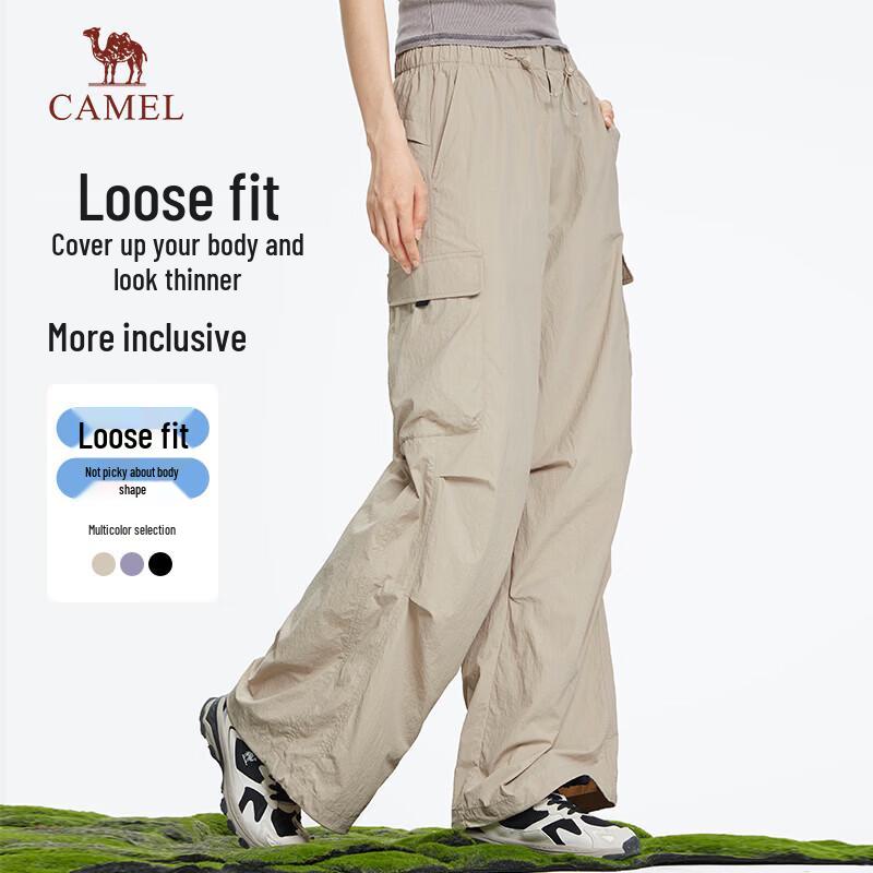 Camel Women's Lightweight Cooling Cargo Parachute Pants