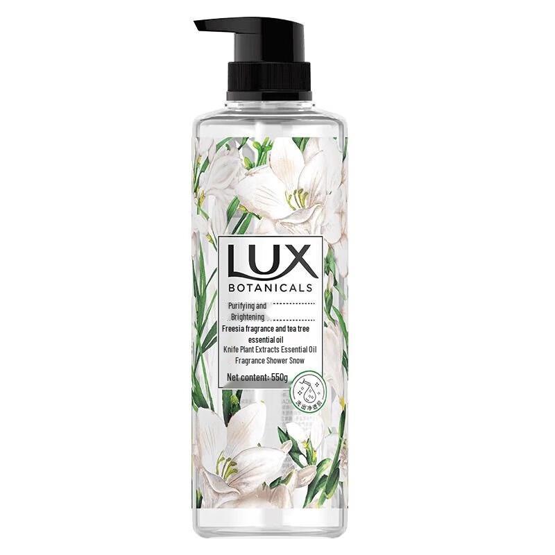 LUX Freesia Scented Moisturizing Body Wash