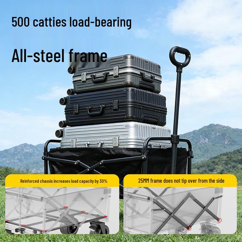 Nongtuo Outdoor Folding Camping Cart with Small 5-inch Wheels
