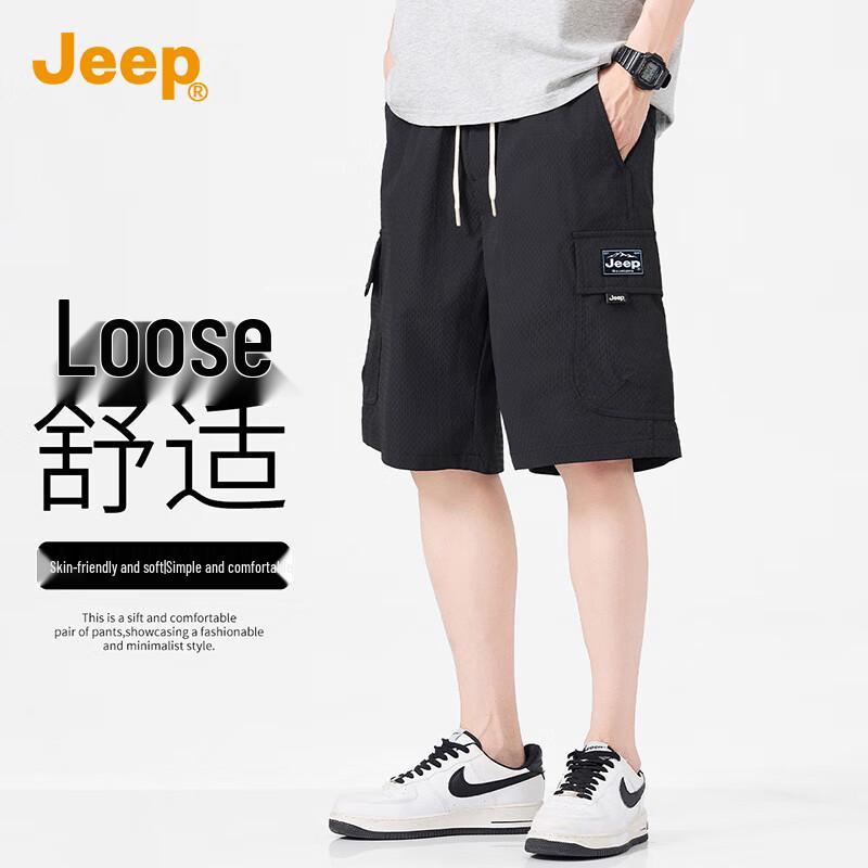 JEEP Men s Summer Loose Fit Cargo Shorts XL