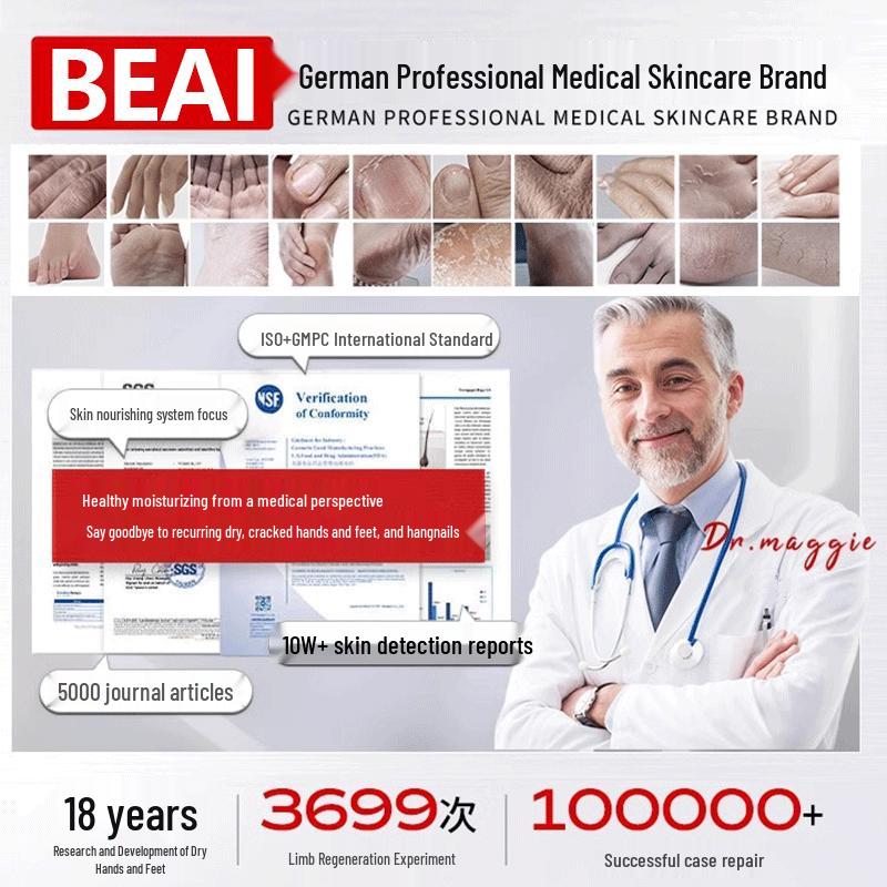 BEAI Cracked Heel & Hand Repair Cream
