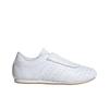 adidas Originals Taekwondo Classic Versatile Taekwondo Shoes Women Shoes White JS4012