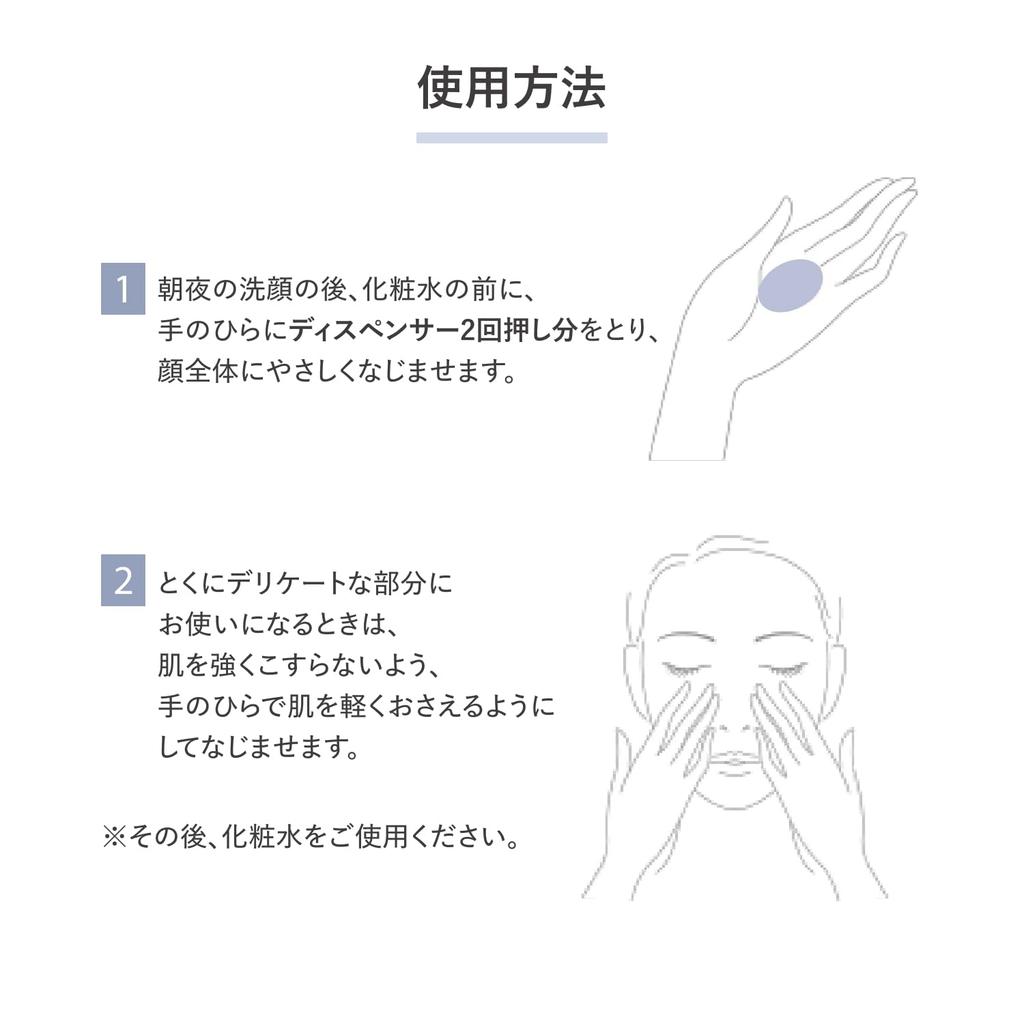 d program Kandan Barrier Essence Serum 40mL Sensitive (for Skin)