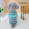 New Summer, Cat Dog Pet Sweater Breathable Cool Pet