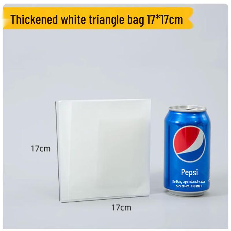 Sheng Bi Lai Disposable Oil-Proof Triangle Bags