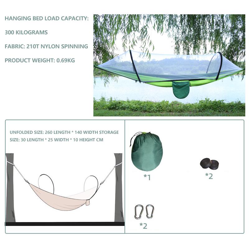 Camping Hammock Mosquito Net Hanging Bed for 2 People,Unfolded Size: 260x140cm