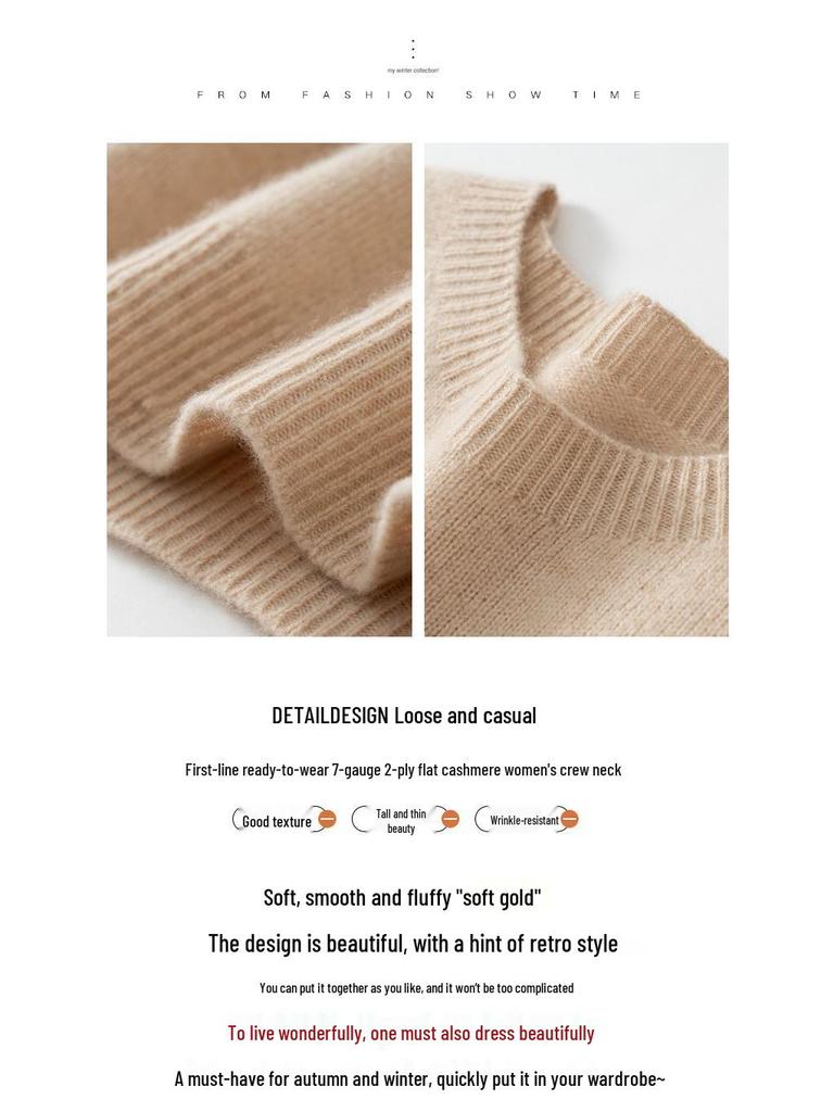 Versatile Cashmere Sweater: Women's Long Sleeve, Round Neck, Comfortable, Loose Fit, Solid Color, Lazy Knit for Autumn and Winter.