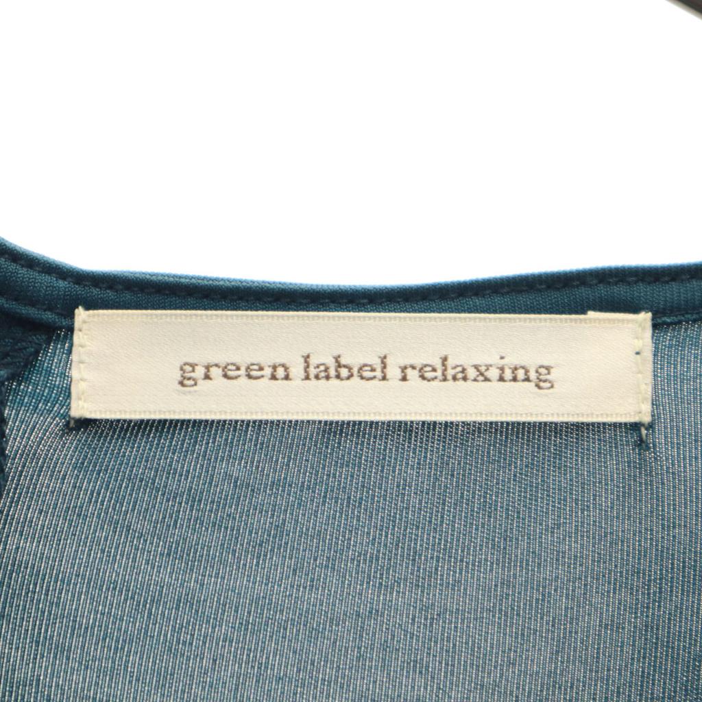 Green Label Relaxing Made In Japan French Sleeve Knee-length Dress Women Used