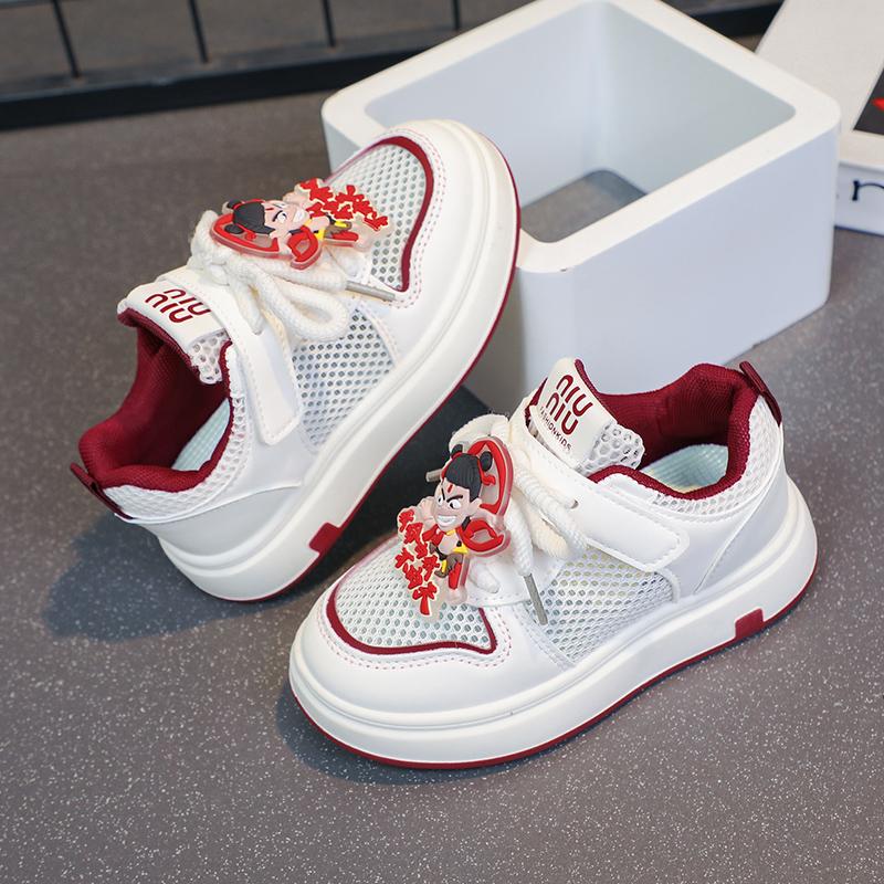 

Детские летние низкие дышащие кроссовки для скейтбординга для детей и студентов, трендовые кроссовки для бега, для мальчиков и девочек, удобные кроссовки для спортзала 26 вино красного