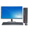 Great Wall Shiheng TD120A2 Xinchuang Desktop PC (CN version)