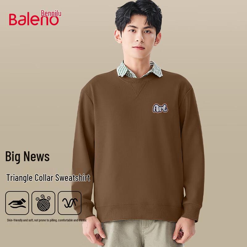 Baleno Men's Heavyweight Loose Fit Crewneck Sweatshirt
