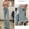 Women's High Waist Bell Bottom Jeans - Cold Tea Color, Slimming Bodycon, Micro Flare, Floor Length for Spring/Autumn 2026.