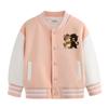 Boys' 2026 Fleece-Lined Baseball Jacket for Spring and Autumn