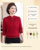 Mom's 2025 Autumn Chinese Style Sweater for Middle-Aged Women, Warm Velvet Knit, Age-Reducing for Winter/Autumn