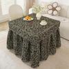 ZISIZ Leopard Print Electric Heating Table Cover