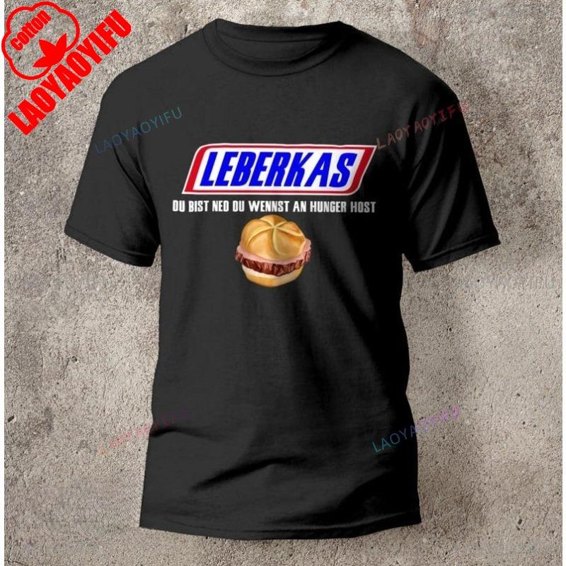 Футболка Leberkas Октоберфест Мюнхен Бавария Забавная Рубашка Смешная Новая Летняя С коротким рукавом Запущена Повседневная Хлопковая С принтом Топ S