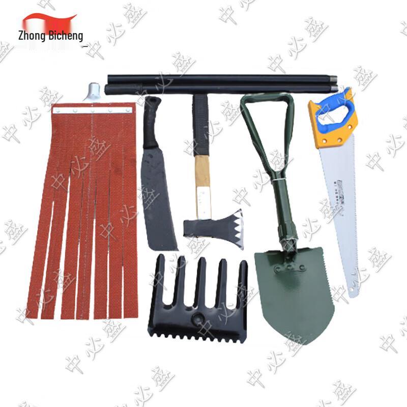 Forest Firefighting Tools Kits