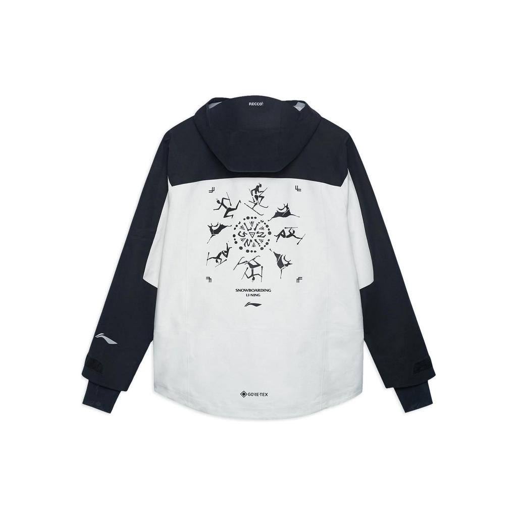 Li Ning Skateboard Series Printed Letter Zipper Hoodie Reflective Loose Jacket Unisex Jacket White AHXS001-2