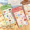 Letter Lover Felt Stickers: Warm Diary Series - Cute Literary Patterns for Decorating & Journaling