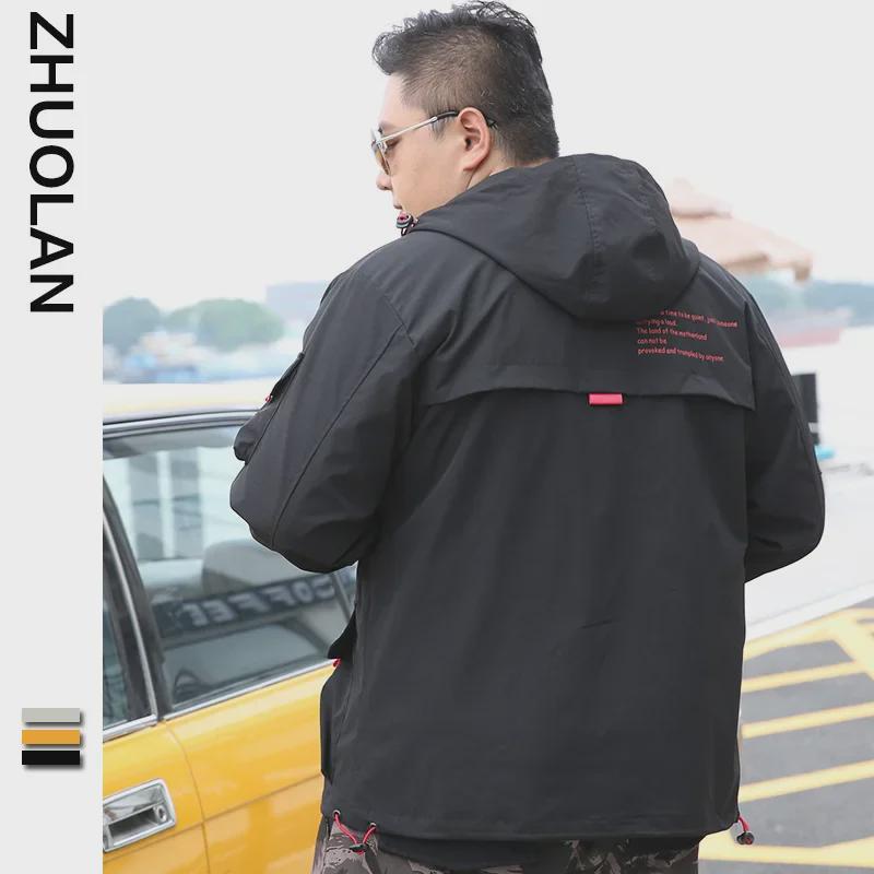Hooded Workwear Jacket for Plus-Size Men - Loose Fit, Zip-Up, Available In XXL, Supports Up To 300 Pounds