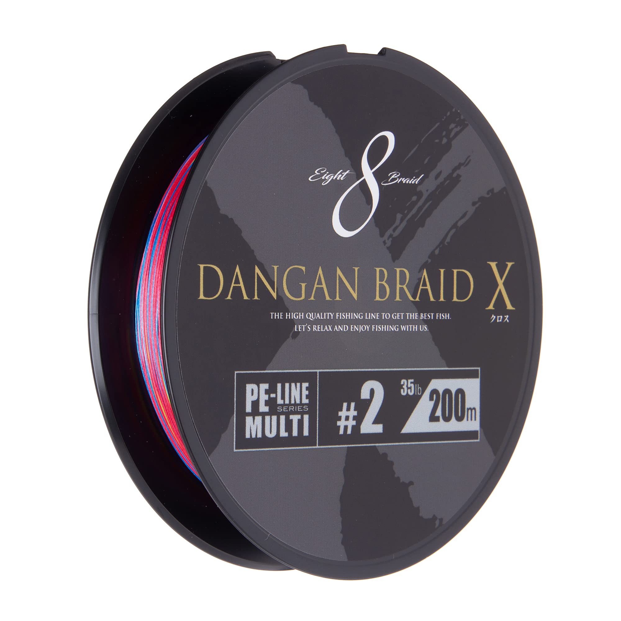 

Major Craft PE Line Bullet Braid Cross DBX8-200/2MC